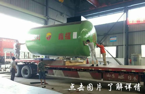 九宮格專注中小企業(yè)網(wǎng)絡(luò)營(yíng)銷，助力鑫福石油化工設(shè)備公司開啟互聯(lián)網(wǎng)新篇章
