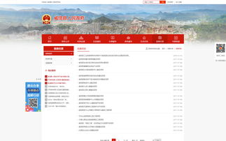 昆明奧遠科技 創新技術與本地化服務賦能云南數字化轉型