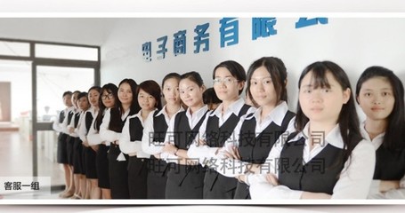 德陽淘寶客服托管 本地網(wǎng)絡(luò)科技公司如何助力電商降本增效