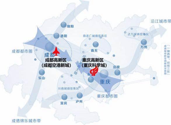重慶向西勢(shì)不可擋！成渝經(jīng)濟(jì)圈新機(jī)遇，你抓住了嗎？