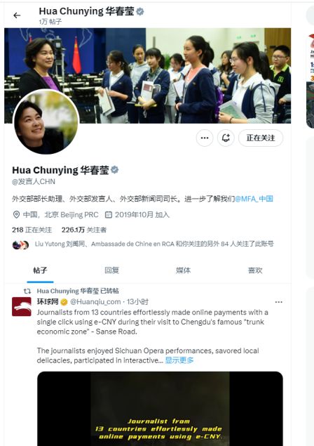 家人們誰懂啊！在“華春瑩點(diǎn)贊、13國(guó)記者打9分”的視頻被全網(wǎng)刷屏，“三星堆 predictor”霸榜熱搜后，“德陽網(wǎng)絡(luò)科技”話題閱讀量?jī)商炱苾蓛|！“華春瑩點(diǎn)贊13國(guó)記者打9分德陽網(wǎng)絡(luò)科技干貨直接拉滿”“德陽網(wǎng)絡(luò)科技這一波贏麻了”話題近280萬，“德陽，很想你”“寶藏德陽藏不住”“來三星堆體驗(yàn)古蜀文明”等陸續(xù)登上熱榜，全網(wǎng)都為“德陽網(wǎng)絡(luò)科技”感到振奮 也許德陽除了三星堆，又有一張新名片了喲！